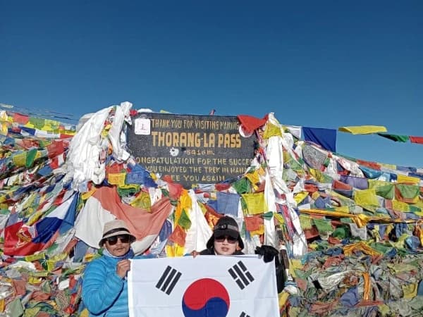 Thorong1