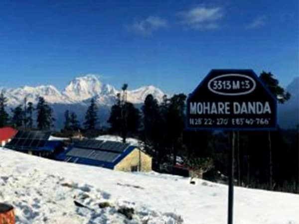 Mohare Danda Trekkin